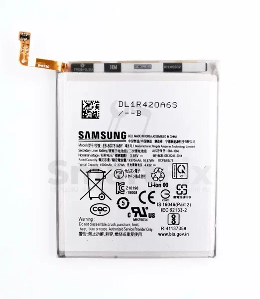 Аккумулятор для Samsung A7 2018 SM-A750F (EB-BA750ABU)