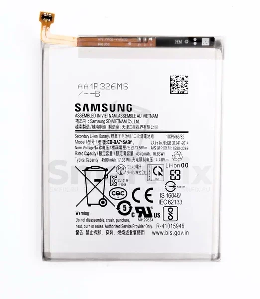 Аккумулятор для Samsung Galaxy A71 (A715F) (EB-BA715BY)
