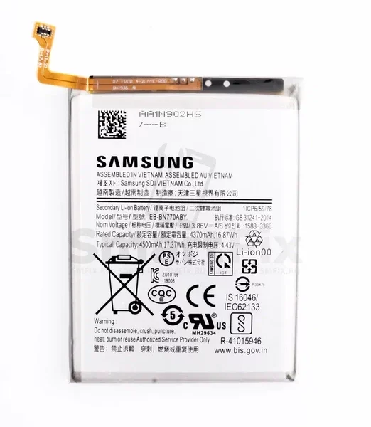 Аккумулятор для Samsung Galaxy Note 10 Lite (N770F) (EB-BN770ABY)