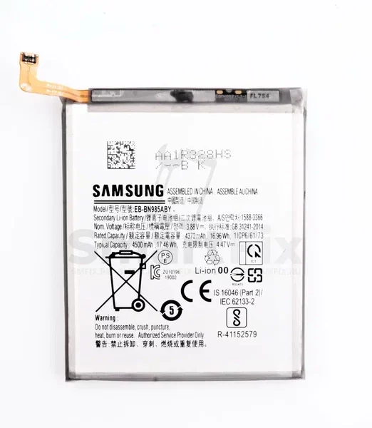 Аккумулятор для Samsung Galaxy Note 20 Ultra (N985F) (EB-BN985ABY)