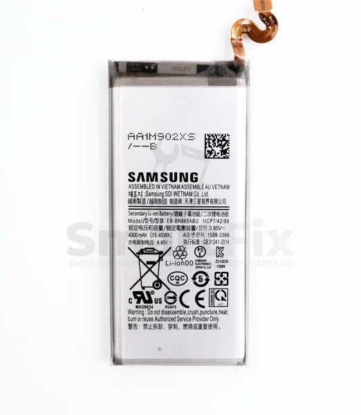 Аккумулятор для Samsung Galaxy Note 9 SM-N960F EB-BN965ABU