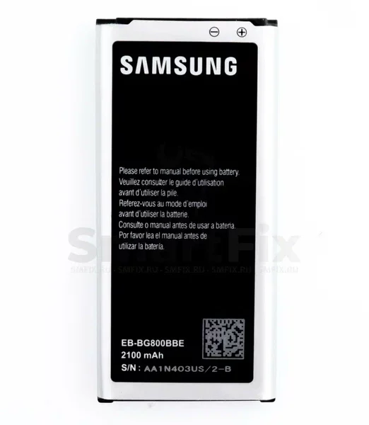 Аккумулятор для Samsung S5 mini SM-G800F (EB-BG800CBE)