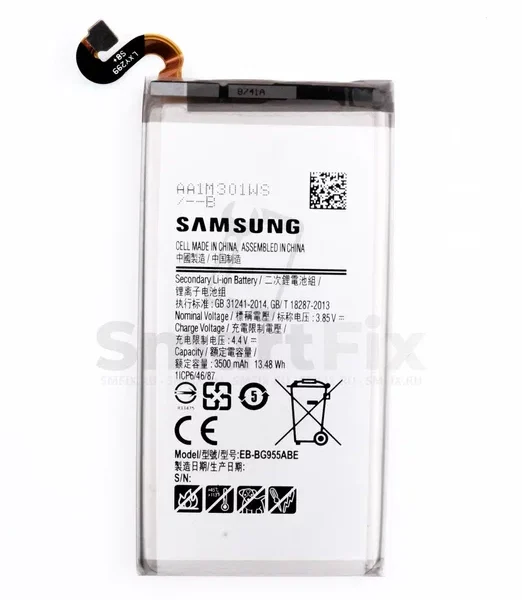 Аккумулятор для Samsung S8 Plus SM-G955F (EB-BG955ABE)