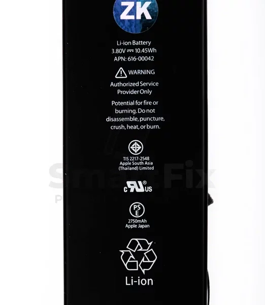 Аккумулятор для Apple iPhone 6S Plus