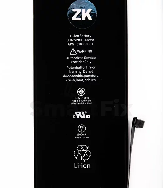 Аккумулятор для Apple iPhone 7 Plus
