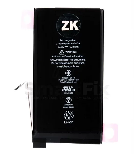 Аккумулятор для Apple iPhone 12 / 12 Pro