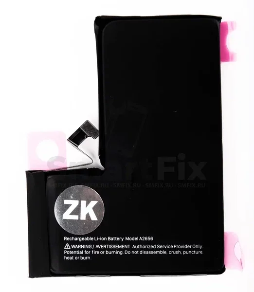 Аккумулятор для Apple iPhone 13 Pro