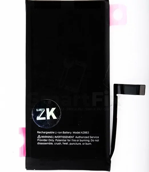 Аккумулятор для Apple iPhone 14