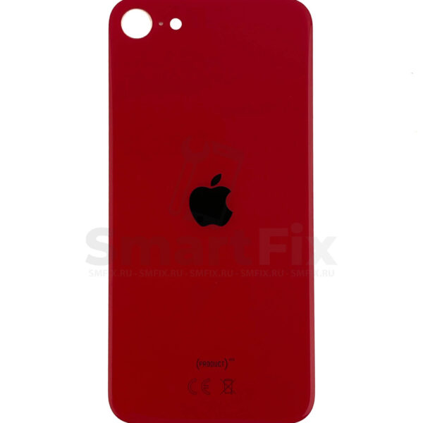 Задняя крышка для Apple iPhone SE 2020 Красный