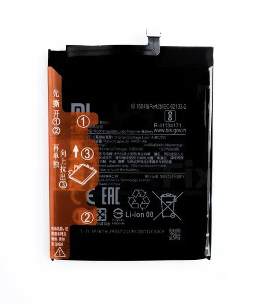 Аккумулятор для Xiaomi Note 8 Pro (BM4J)
