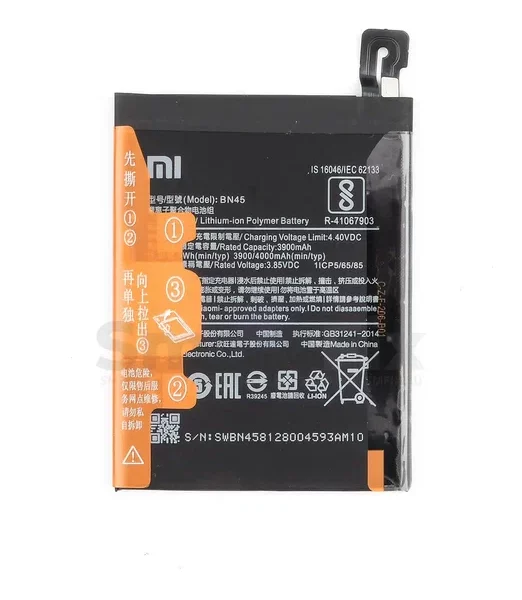 Аккумулятор для Xiaomi Redmi Note 5  5 Pro (BN45)