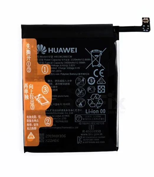 Аккумулятор для Huawei Honor 10i/Honor 10 lite/P Smart 2019 (HB396286ECW)