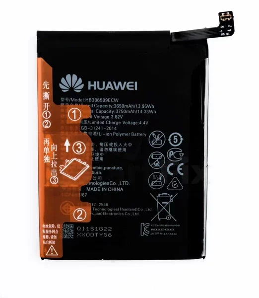 Аккумулятор для Huawei P10 Plus/Mate 20 Lite/Nova 3/View 10/Honor Play/20 (HB386589ECW)